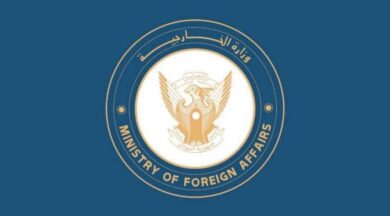 وزارة خارجية السودان