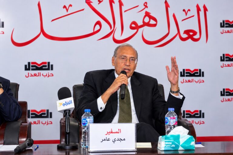 السفير مجدي عامر في مؤتمر «العدل»: منطقة حوض النيل وباب المندب الارتكاز الأهم للأمن القومي المصري