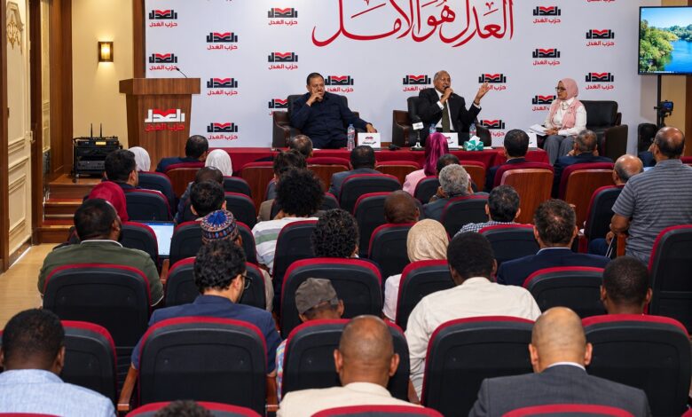 منصة مؤتمر حزب العدل “أفريقيا.. زمن إعادة الحسابات”- تصوير أمير الرفاعي - خاص ليبرالي