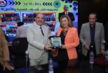 تكريم الإعلامية سماح السيد
