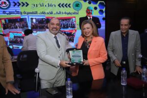 تكريم الإعلامية سماح السيد
