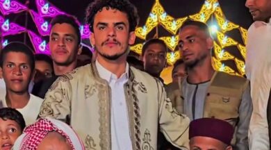 فرح عمر العميري