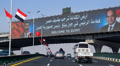 Credit: Khaled DESOUKI / AFP via Getty Images