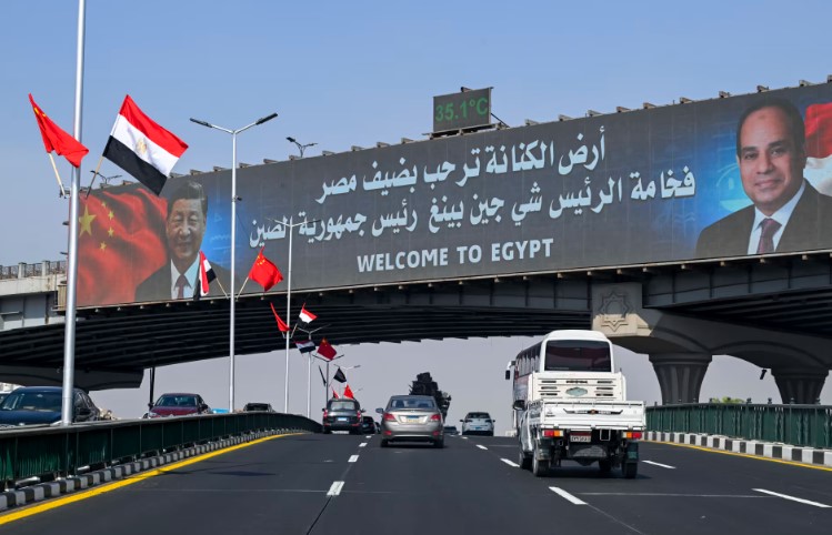 Credit: Khaled DESOUKI / AFP via Getty Images