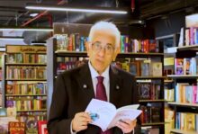 الدكتور حسام بدراوي