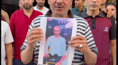 اختفاء شاب من شاطئ النخيل