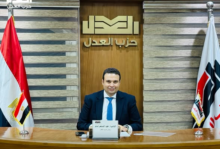 النائب عبد المنعم إمام رئيس حزب العدل