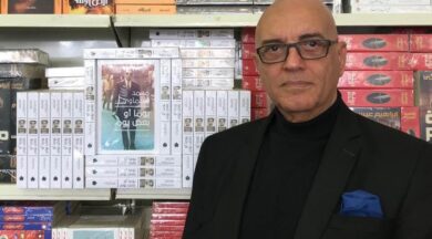 محمد سلماوي