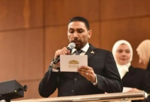 محمد جامع