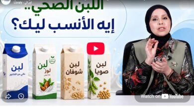 د.هبة ناجي