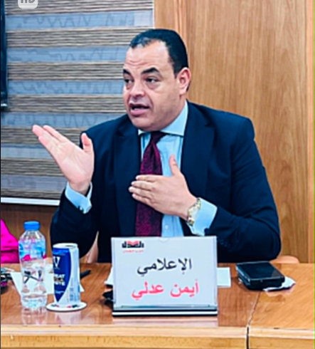  أيمن عدلي رئيس لجنة التدريب والتثقيف بنقابة الإعلاميين