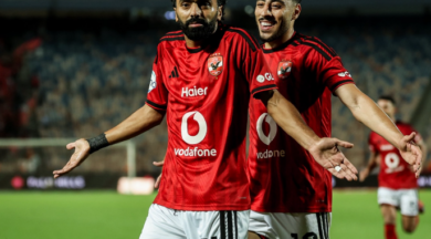 الأهلي