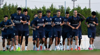 فريق الزمالك