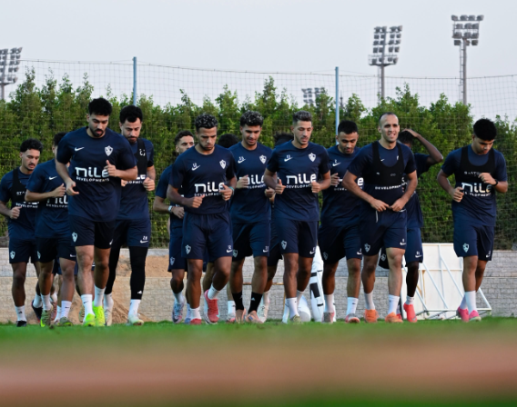 فريق الزمالك