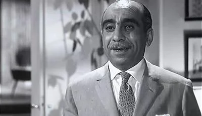 سعيد أبو بكر