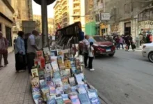 ربع قرن على قانون الملكية الفكرية.. معركة الإبداع بين تغول انتهاك حقوق المؤلف وتحديات الذكاء الاصطناعي