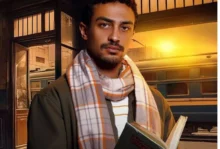 أحمد غُزي