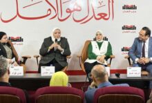 حزب العدل يناقش تطوير المحليات وتحويل احتياجات المواطنين إلى سياسات قابلة للتنفيذ