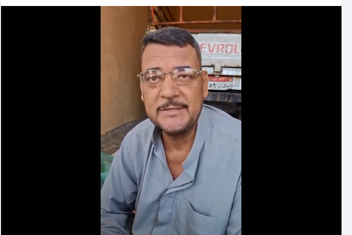 «فن صناعة الفدانات الوهمية».. كيف تحول الـ 14 قيراطًا إلى 25 فدانًا بغمضة عين؟