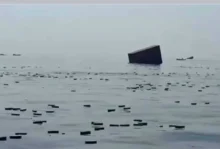 آيفون