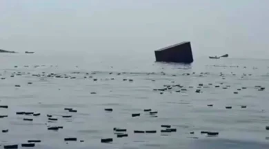 آيفون