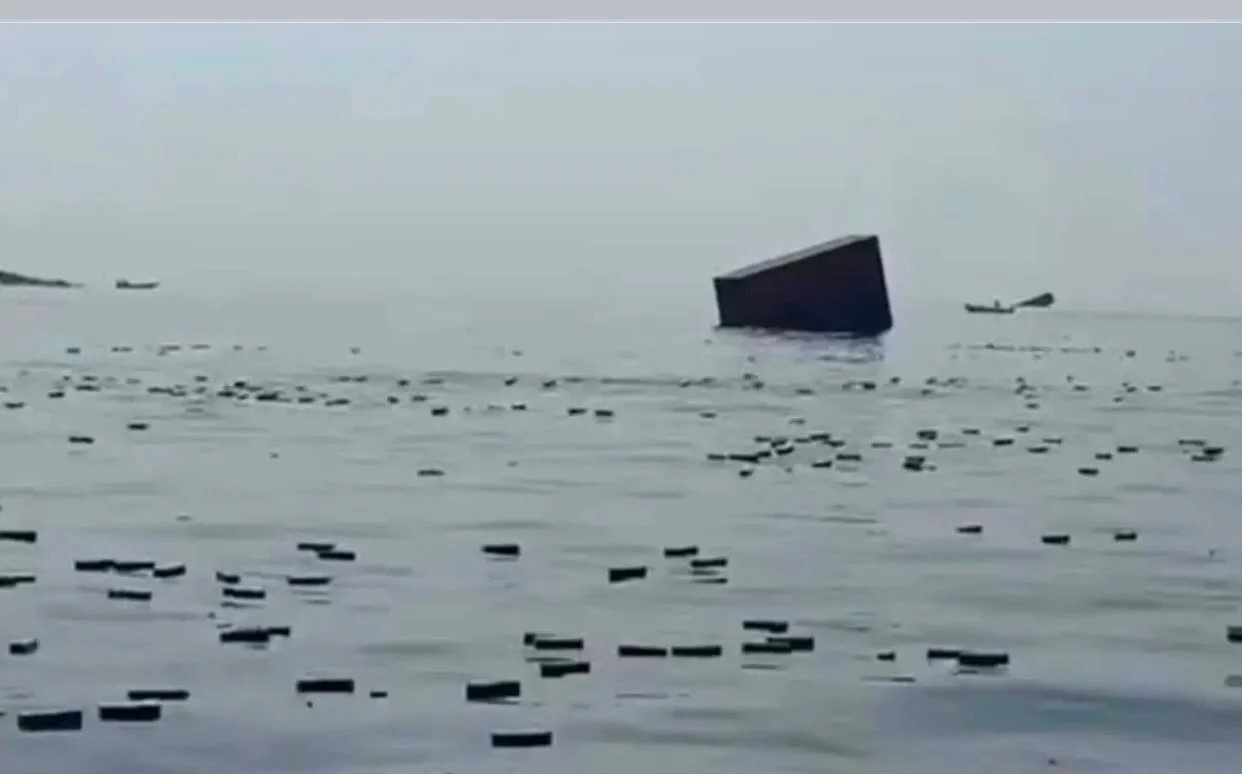 آيفون