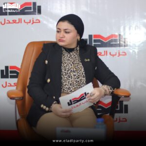 حزب العدل يناقش تطوير المحليات وتحويل احتياجات المواطنين إلى سياسات قابلة للتنفيذ