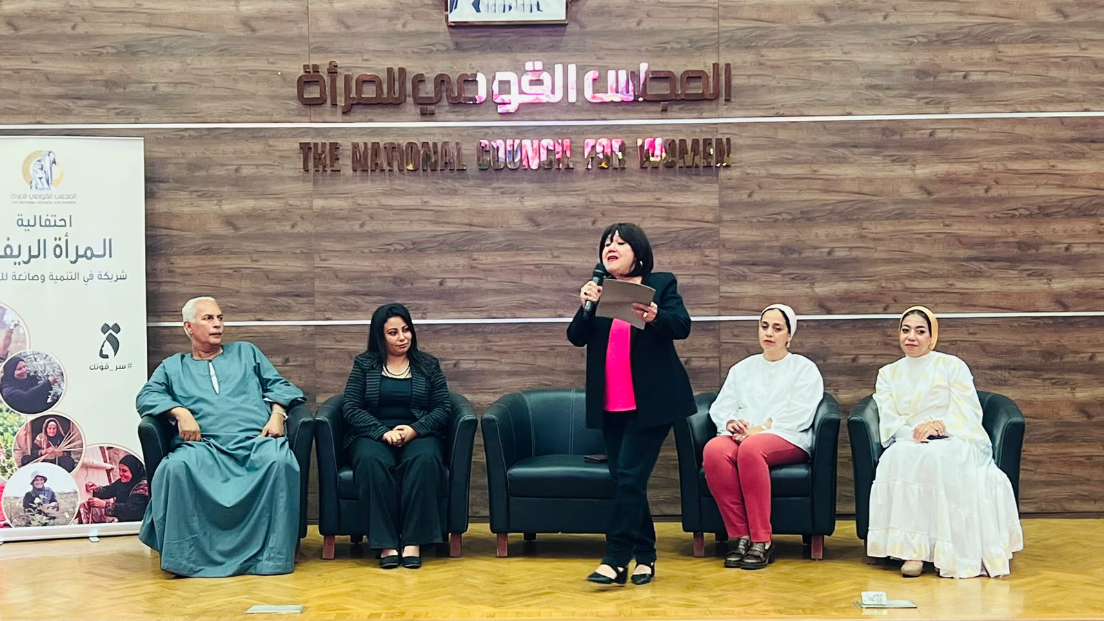 في اليوم العالمي للمرأة الريفية.. «القومي للمرأة» يستعرض جهود التمكين الاقتصادي ودعم المشروعات