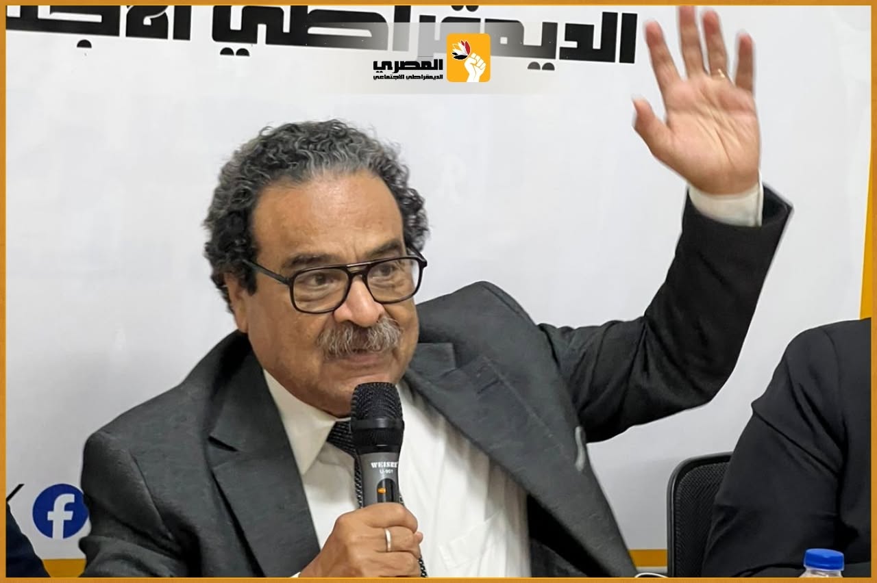 راشد وكامل ينسحبان من انتخابات “المصري الديمقراطي”.. وفوزي لـ”ليبرالي” : أدعو للهدوء والتوافق