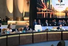 ثاني أيام «منتدى مصر 2026».. الحكومة تتحدث عن نفسها
