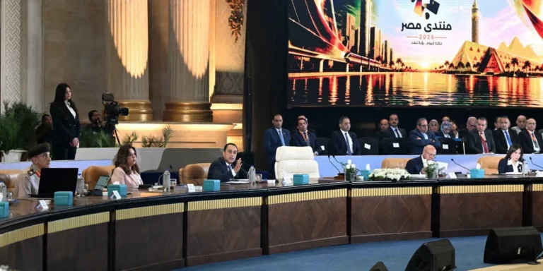 «منتدى مصر 2026» بين استعراض الإنجازات ومطالب المحاسبة.. «العدل» يشارك وأبو شقة يطرح ميثاقًا وطنيًا