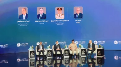 منتدى مصر 2026.. مناقشات حول ضروريات الأمن المصري والعربي بحضور حزب العدل