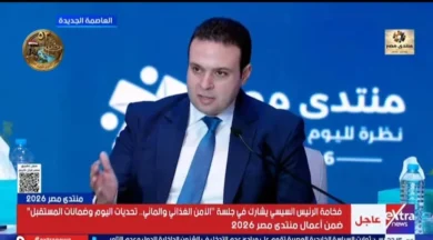 عبد المنعم إمام في «منتدى مصر 2026»: نحتاج إلى حوكمة جهاز مستقبل مصر وضمان تكافؤ الفرص أمام المستثمرين