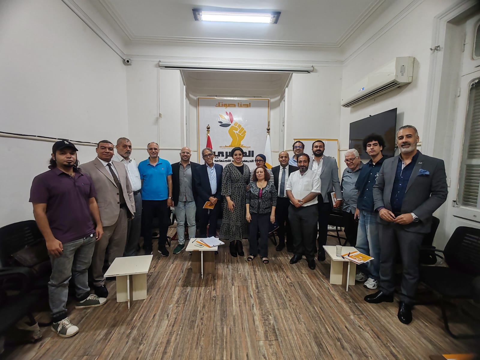 اجتماع للأحزاب المصرية
