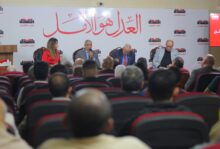 حرب أكتوبر بعد 53 عامًا.. شهادات عسكرية تكشف دروس النصر وتحديات الوعي الوطني بندوة حزب العدل