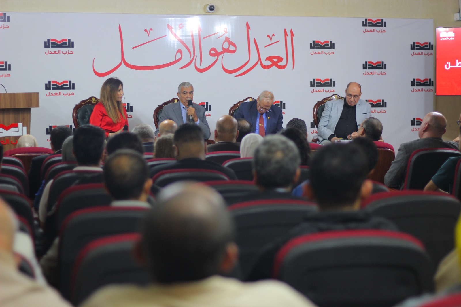 حرب أكتوبر بعد 53 عامًا.. شهادات عسكرية تكشف دروس النصر وتحديات الوعي الوطني بندوة حزب العدل