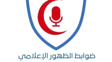 ضوابط جديدة للظهور الإعلامي للأطباء.. حظر الإعلانات المضللة واستخدام الذكاء الاصطناعي في تزوير النتائج الطبية