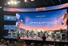 جلسة الشباب والرياضة بمنتدى مصر 2026 - خاص ليبرالي