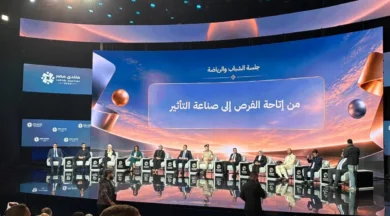 جلسة الشباب والرياضة بمنتدى مصر 2026 - خاص ليبرالي