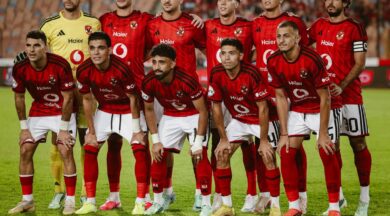 الأهلي