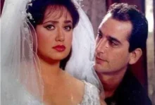فيلم «يا دنيا يا غرامي»