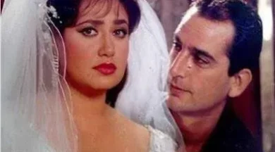فيلم «يا دنيا يا غرامي»