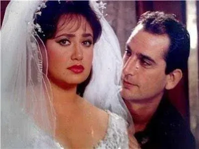 فيلم «يا دنيا يا غرامي»