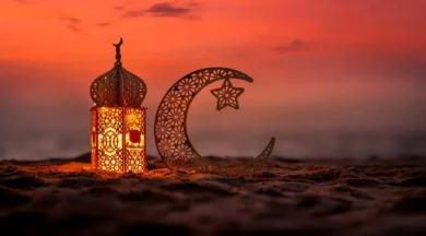 رمضان