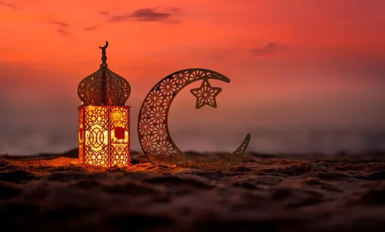 رمضان