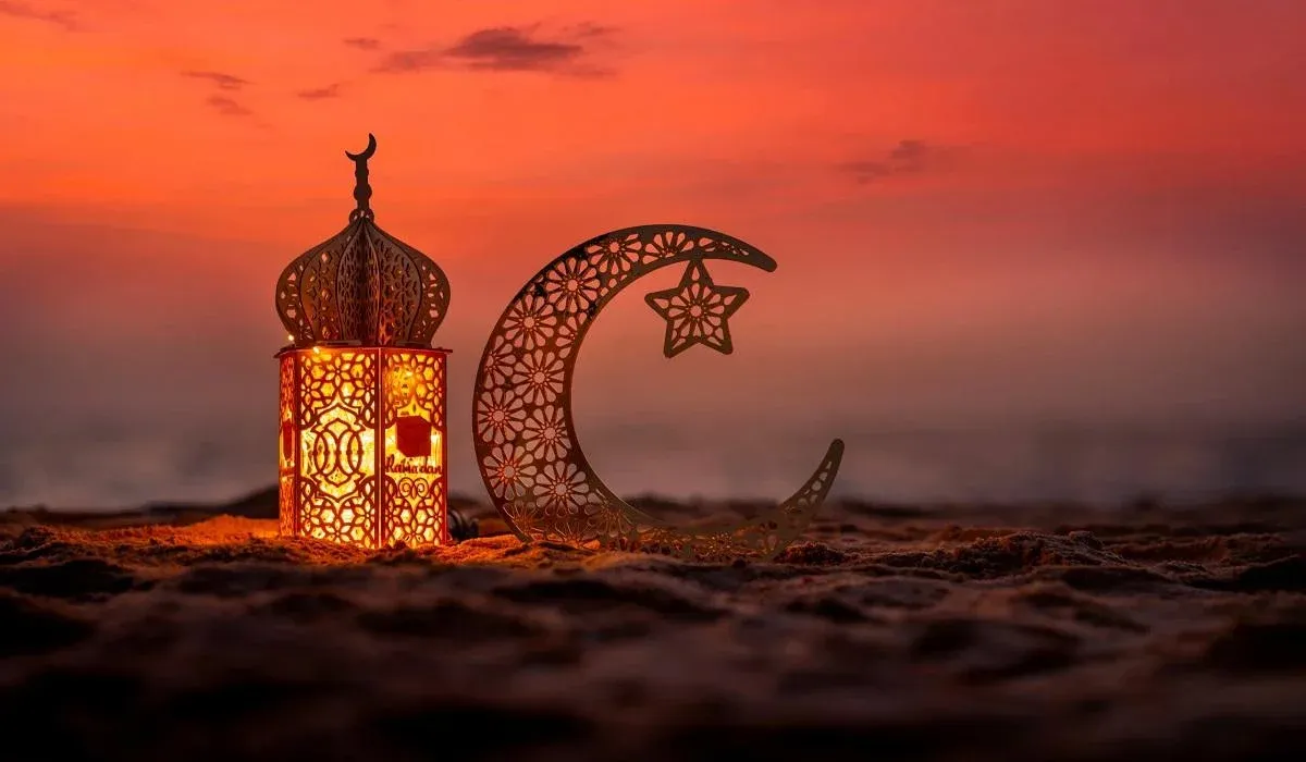رمضان