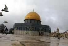 القدس