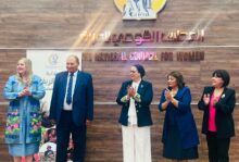 احتفالية اليوم العالمي للمرأة المصرية
