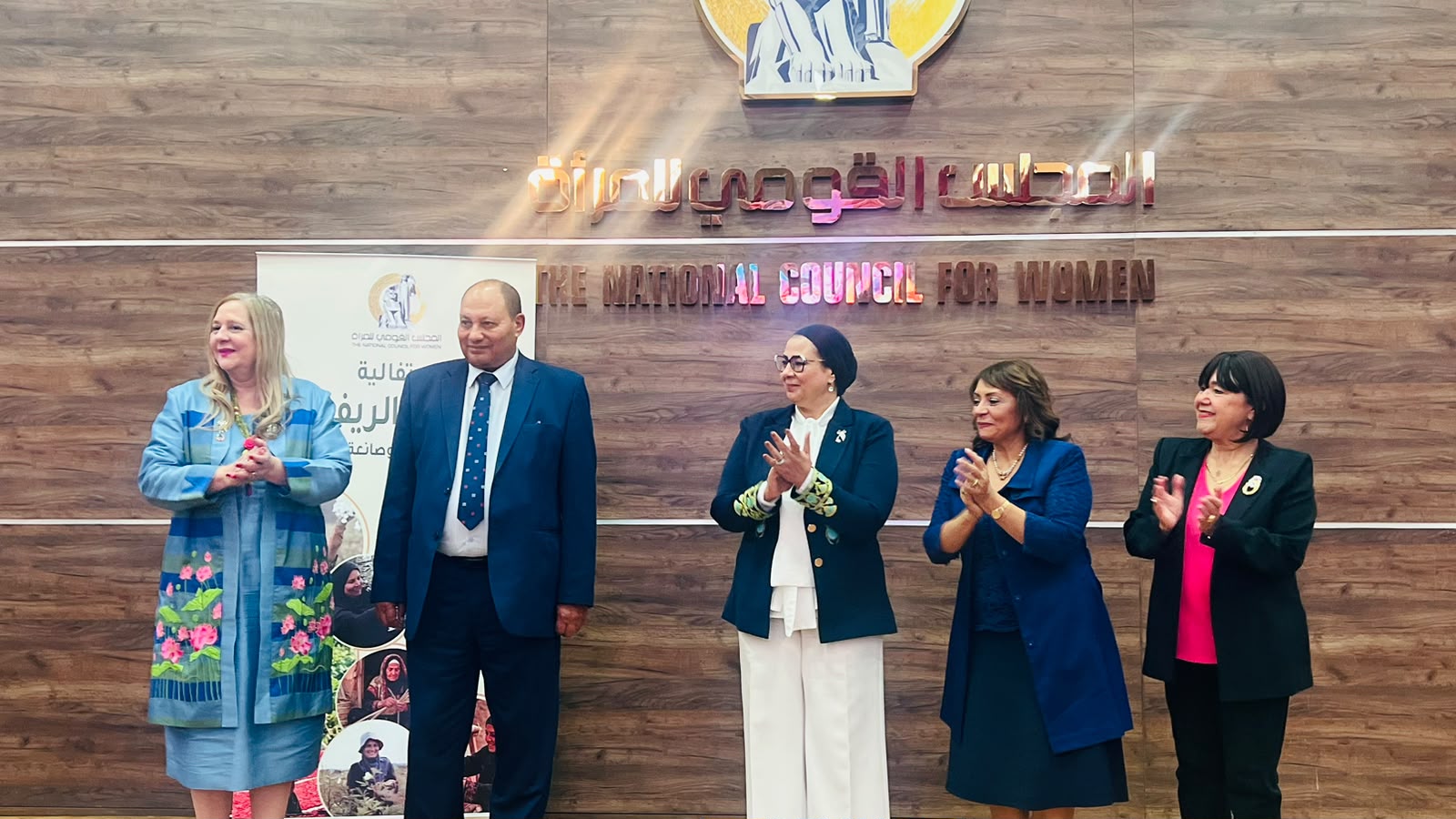 احتفالية اليوم العالمي للمرأة المصرية