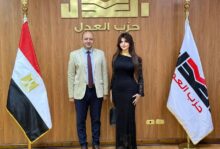 الإعلامية رانيا السحار تنضم إلى حزب العدل